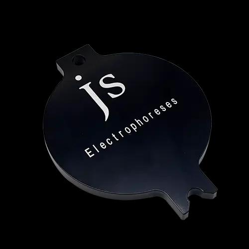 الرحلان الكهربائي