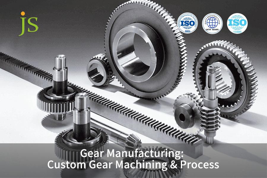 gear-manufacturing-custom-gear-machining-process-js-precision