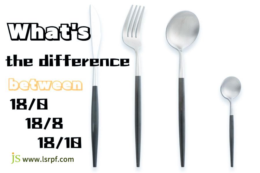 what-do-18-8-18-10-and-18-0-stainless-steel-really-mean-1