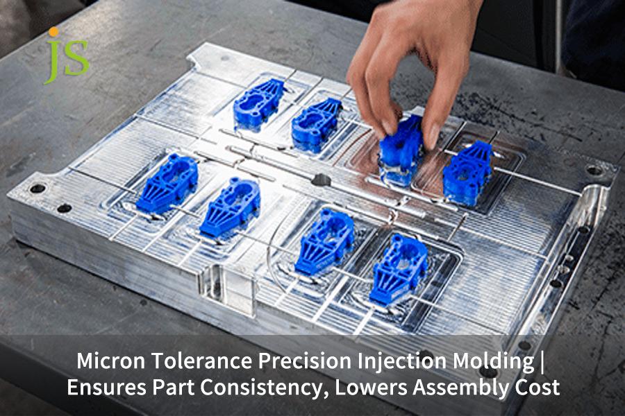 Micron Tolerance Precision Injection Molding | Ensures Part Consistency, Lowers Assembly Cost