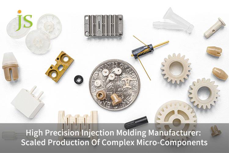 Most Complex Injection Mold High Precision Injection Molding Manufacturer: Scaled Production Of ...