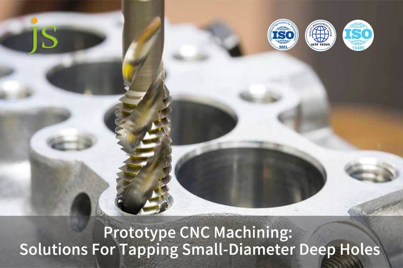 Cap Inner Tapping Prototype CNC Machining: Solutions for Tapping Small-Diameter Deep Holes